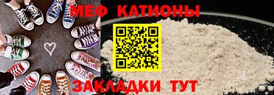 a pvp Волгодонск