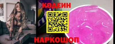 ешки Волжский