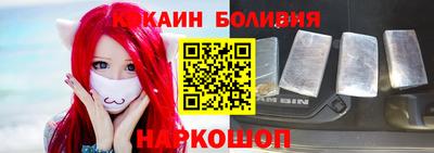 ешки Волжский