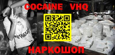 a pvp Волгодонск
