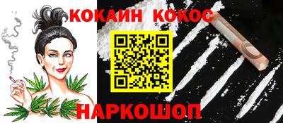 a pvp Волгодонск