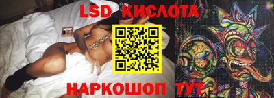 дистиллят марихуана Волжск