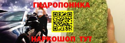 a pvp Волгодонск