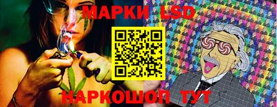 дистиллят марихуана Волжск
