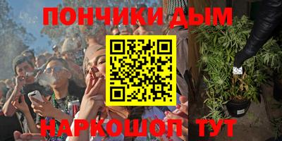 a pvp Волгодонск