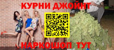 a pvp Волгодонск