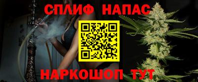 ешки Волжский