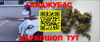ешки Волжский
