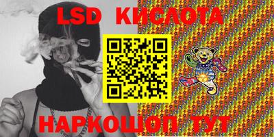 ешки Волжский
