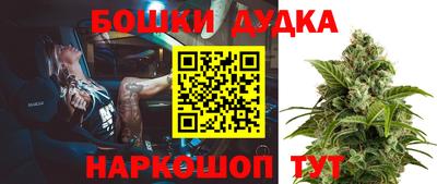 a pvp Волгодонск