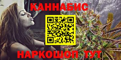 ешки Волжский