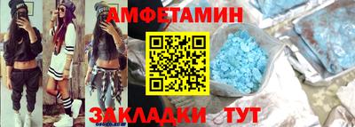 дистиллят марихуана Волжск