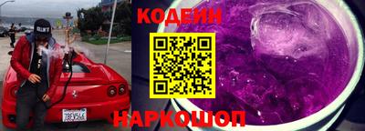ешки Волжский
