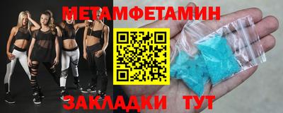 a pvp Волгодонск