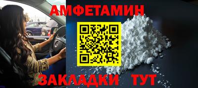 дистиллят марихуана Волжск