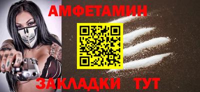 дистиллят марихуана Волжск