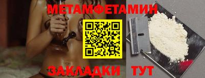 a pvp Волгодонск