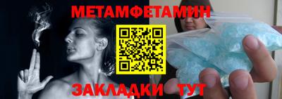 дистиллят марихуана Волжск
