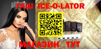 a pvp Волгодонск