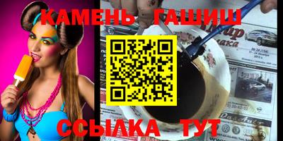 ешки Волжский