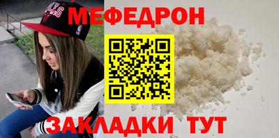 a pvp Волгодонск