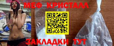 ешки Волжский